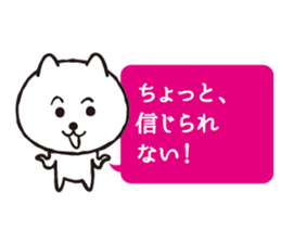 Voice of Inuneko sticker #1560589