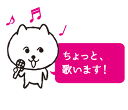 Voice of Inuneko sticker #1560612