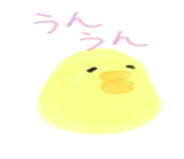 A little bird with thin happiness. sticker #1560703