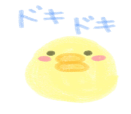 A little bird with thin happiness. sticker #1560704