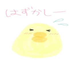 A little bird with thin happiness. sticker #1560713