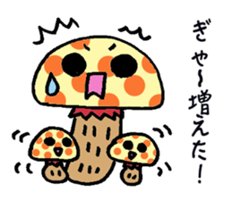 mushroom? sticker #1560739
