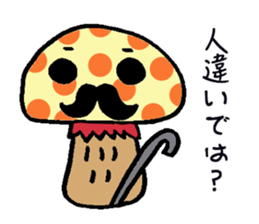 mushroom? sticker #1560740