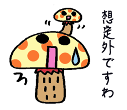 mushroom? sticker #1560742