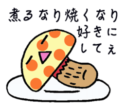 mushroom? sticker #1560743