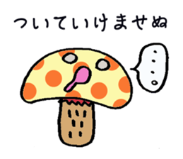 mushroom? sticker #1560744
