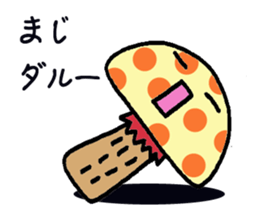 mushroom? sticker #1560745