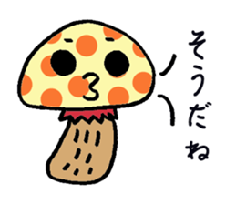 mushroom? sticker #1560746