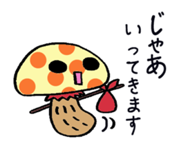 mushroom? sticker #1560747