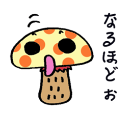 mushroom? sticker #1560748