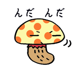 mushroom? sticker #1560749
