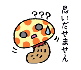 mushroom? sticker #1560751