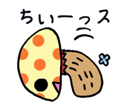 mushroom? sticker #1560752