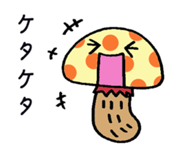 mushroom? sticker #1560753
