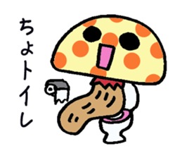 mushroom? sticker #1560755