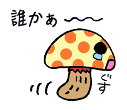 mushroom? sticker #1560757