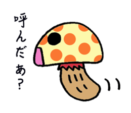mushroom? sticker #1560758