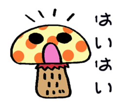 mushroom? sticker #1560759