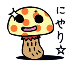 mushroom? sticker #1560761