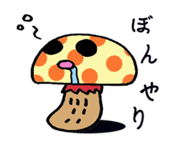 mushroom? sticker #1560771