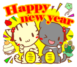 Celebration Sticker sticker #1560944