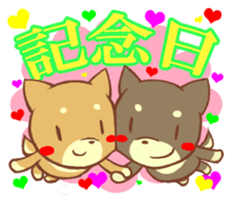 Celebration Sticker sticker #1560945