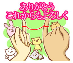 Celebration Sticker sticker #1560969