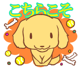 Celebration Sticker sticker #1560974