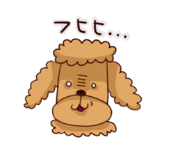 Pretty Toy Poodle sticker #1561043