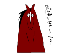 Zoo sticker. sticker #1561143