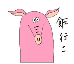 Zoo sticker. sticker #1561147