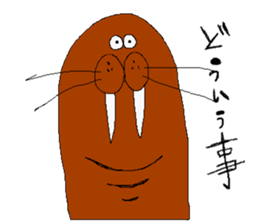 Zoo sticker. sticker #1561148