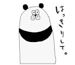 Zoo sticker. sticker #1561154