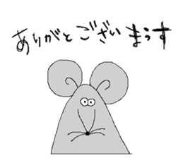 Zoo sticker. sticker #1561155