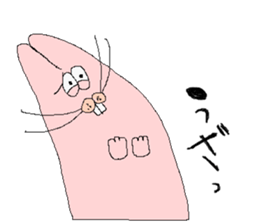 Zoo sticker. sticker #1561156