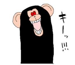 Zoo sticker. sticker #1561165