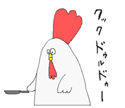 Zoo sticker. sticker #1561166