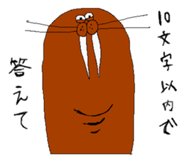 Zoo sticker. sticker #1561168