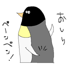 Zoo sticker. sticker #1561169