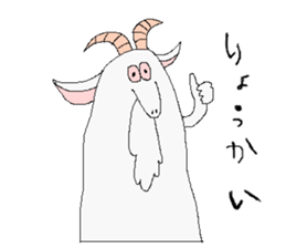 Zoo sticker. sticker #1561172