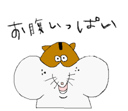 Zoo sticker. sticker #1561173