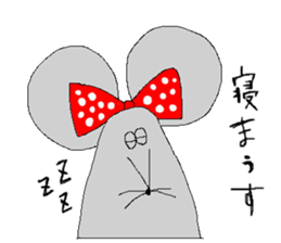 Zoo sticker. sticker #1561175