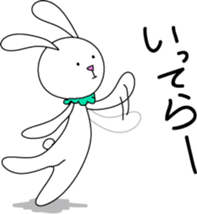 Stuffed rabbit sticker #1561224