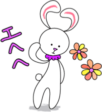 Stuffed rabbit sticker #1561239