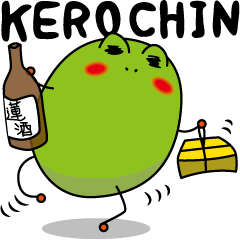 The frog named "KEROCHIN" WORLD ver.
