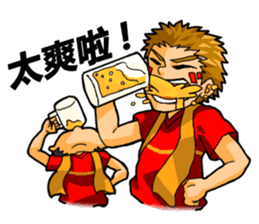 Football supporters! for cn sticker #1561421