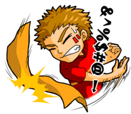 Football supporters! for cn sticker #1561424