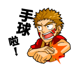 Football supporters! for cn sticker #1561429