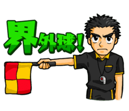 Football supporters! for cn sticker #1561453