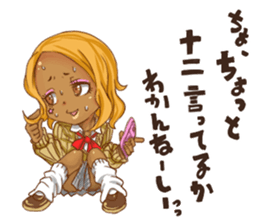 Super deformed girl sticker #1561473